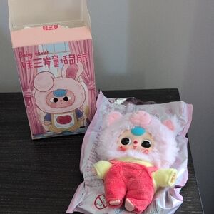 Baby Three Wonderland Confirmed Pig